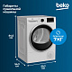 Сушильная машина BEKO B3T47238