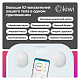 Умные напольные весы электронные с Bluetooth подключением к телефону KIWI KBS-1084
