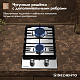 Встраиваемая газовая панель 30 см (металл) DELVENTO V30V20M100