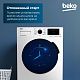 Стиральная машина Beko WSPE7H616W белый цвет