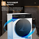 Сушильная машина Hotpoint TDSH 85V B, белый, черный