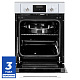 Встраиваемый духовой шкаф 45 см DELVENTO V4EW59001