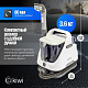 Моющий пылесос KIWI KCC-4320S для химчистки ковров, мягкой мебели, салона авто, мягких игрушек, всех видов загрязнений