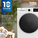 Стирально-сушильная машина Beko B3DFR57H23W, белый, черный
