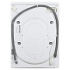Стиральная машина Indesit IWUB 4085 (CIS)