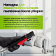 Моющий пылесос KIWI KCC-4323RB для химчистки ковров, мягкой мебели, салона авто, мягких игрушек, для всех видов загрязнений