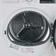 Сушильная машина BEKO B3T68230