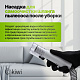 Моющий пылесос KIWI KCC-4323 для химчистки ковров, мягкой мебели, салона авто, мягких игрушек, для всех видов загрязнений