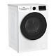 Стирально-сушильная машина Beko B3DFR57H22W