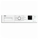 Сушильная машина BEKO DF7412GA