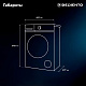 Стиральная машина 7 кг DELVENTO VWC210