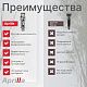Профессиональная машинка для стрижки Aprilla AHC-5050, нож 45 мм с лезвиями из титана и нержавеющей стали / 6 насадок
