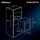 Встраиваемый духовой шкаф 45 см DELVENTO V4EM59011