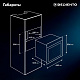 Встраиваемый духовой шкаф 45 см DELVENTO V4EB59001