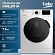 Стиральная машина Beko WSPE7H616W белый цвет