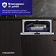 Встраиваемая посудомоечная машина 45 см DELVENTO VGB4600