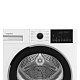 Сушильная машина Hotpoint TDSH 75 W, белый, черный