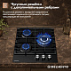 Комплект бытовой техники Delvento V64H35BS01 (духовой шкаф V6EB58001 и варочная панель V45H35S100)