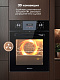 Встраиваемый духовой шкаф Delvento V4ES59003 45 см
