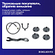 Стиральная машина 7 кг DELVENTO VWC210
