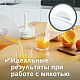 Соковыжималка Bosch MCP3500N