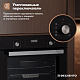 Встраиваемый духовой шкаф 60 см DELVENTO V6ES68011