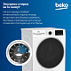 Стирально-сушильная машина Beko B3DFR57H23W, белый, черный