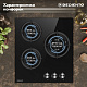 Комплект бытовой техники Delvento V64N35BS10 (духовой шкаф V6EB56000 и варочная панель V45N35S100)
