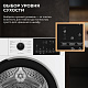 Сушильная машина Hotpoint TDSH 75 W, белый, черный