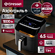 Аэрогриль Gressel GAF-1823, 8 программ, 1800Вт, сенсорный дисплей, подсветка