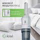 Вертикальный ручной проводной пылесос KIWI KVC-4108W белый, 1,35 кг., HEPA фильтр, 15000 ПА 400Вт.
