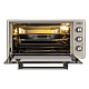 Мини-печь CARINO CM4503, 5 режимов, 1400 Вт, 45л, цвет серый