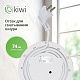 Чайник прозрачный электрический KIWI KK-3328W, белый, стеклянный с синей подсветкой, 1.7 литра 2200 Вт.
