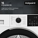 Сушильная машина Hotpoint TDSH 75 W, белый, черный