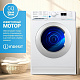 Стиральная машина Indesit BWSA 7109 WSV, белый