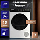 Сушильная машина 8 кг DELVENTO VWD710