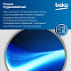 Стирально-сушильная машина Beko B3DFR57H23W, белый, черный