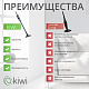 Вертикальный ручной проводной пылесос KIWI KVC-4108 серый, 1,35 кг., HEPA фильтр, 15000 ПА 400Вт.