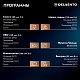 Настольная посудомоечная машина МИНИ DELVENTO VWP5510