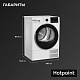 Сушильная машина Hotpoint TDSH 75 W, белый, черный