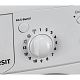 Стиральная машина Indesit IWSB 5105 (CIS)