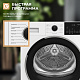 Сушильная машина Hotpoint TDSH 75 W, белый, черный