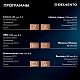 Настольная посудомоечная машина МИНИ DELVENTO VBP5510