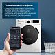 Стиральная машина Beko WSPE7H616W белый цвет