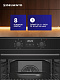 Встраиваемый духовой шкаф Delvento V6EB54000, 60 см, 82 л, XXL, 8 функций, Конвекция, Подсветка, черный