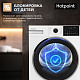 Сушильная машина Hotpoint TDSH 75 W, белый, черный