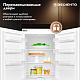 Встраиваемый холодильник с мор. Камерой DELVENTO VBW36620