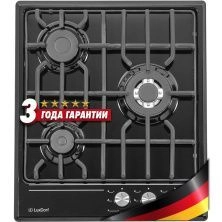 Газовая варочная панель LuxDorf H45V35B450, материал панели Эмалированая сталь, цвет черный ,материал решетки: Эмалированная сталь