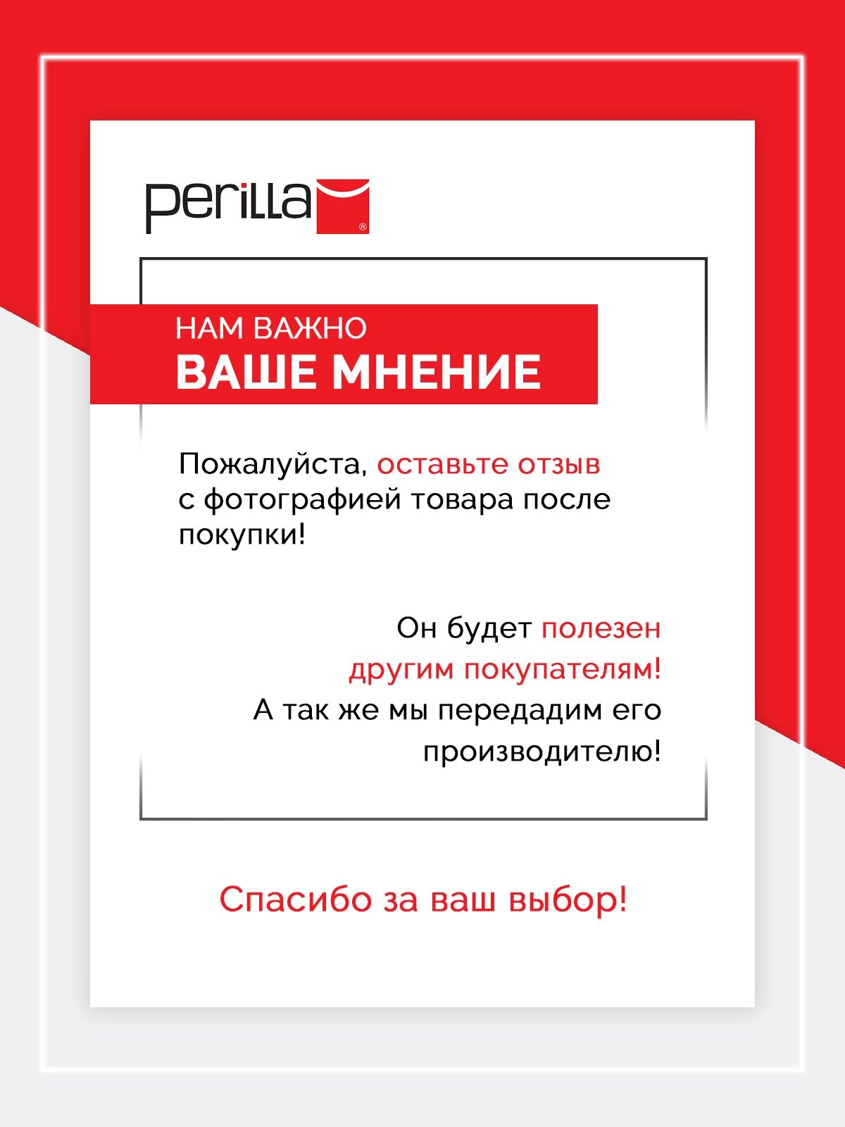 Perilla стремянка лестница Ярус стальная стремянка 5 ступней с ножками нагрузка до 120 кг