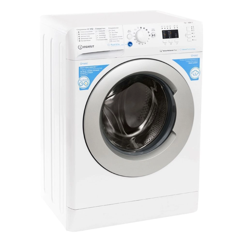 Стиральная машина Indesit BWSA 7109 WSV, белый